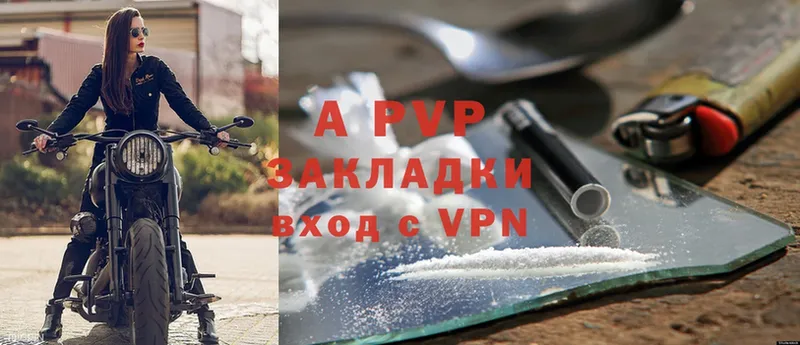 blacksprut   Миллерово  Alfa_PVP СК КРИС 