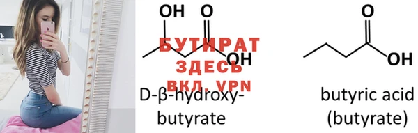 кокс Вяземский