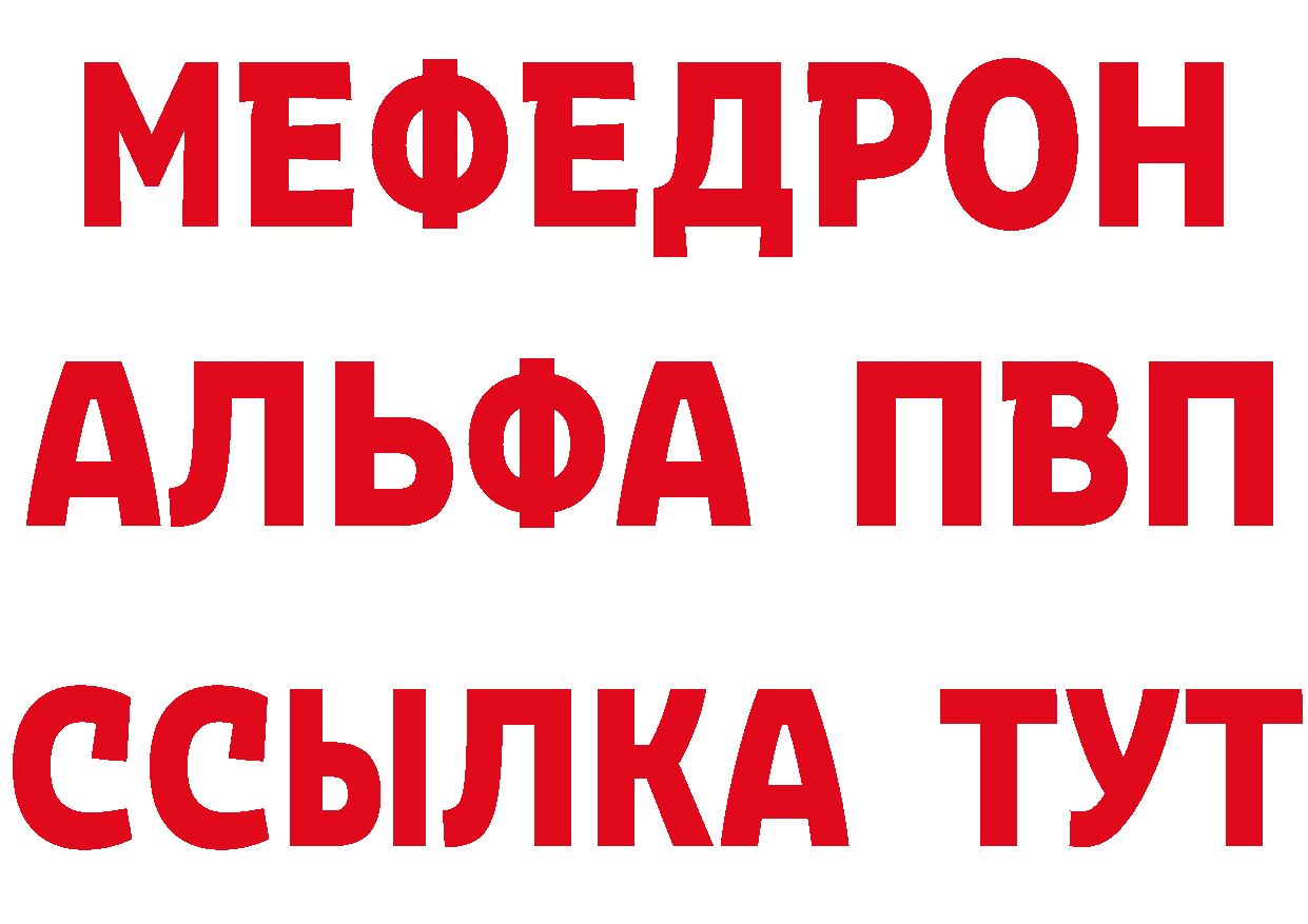 ГАШИШ VHQ как зайти это гидра Миллерово